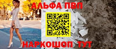 крисы Кинель