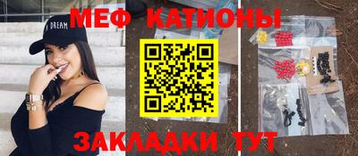 крисы Кингисепп