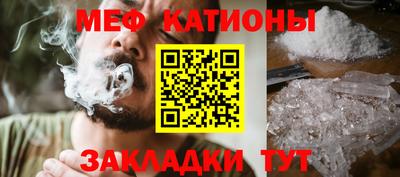 мдма Комсомольск-на-Амуре