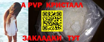 наркотики Кимры