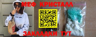 наркотики Кимры
