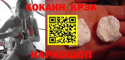 крисы Кинель