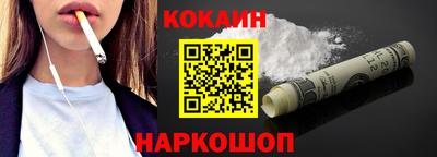 тгк Конаково