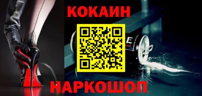 наркотики Кимры