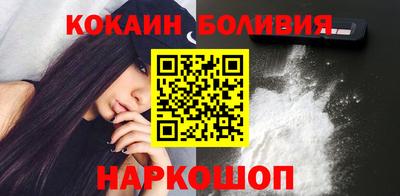 мдма Комсомольск-на-Амуре