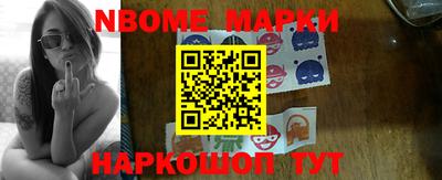 крисы Кинель