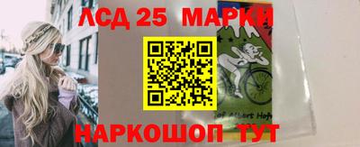 тгк Конаково