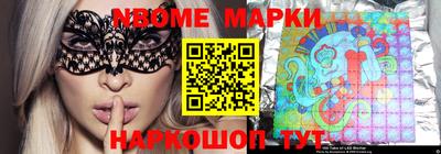 крисы Кинель