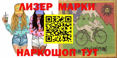 крисы Коммунар