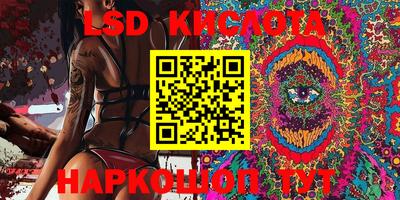 наркотики Кимры