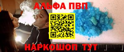 крисы Кинель