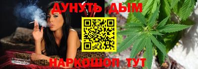наркотики Кимры