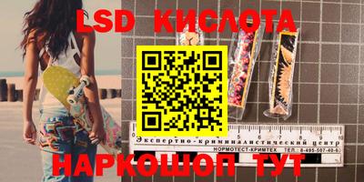 наркотики Кимры