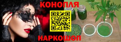 крисы Кинель