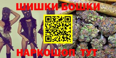 наркотики Кимры