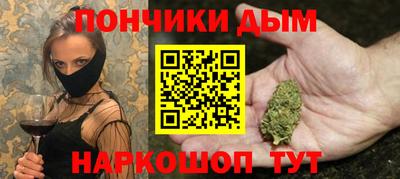 наркотики Кимры