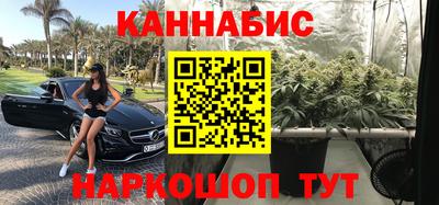 крисы Коммунар