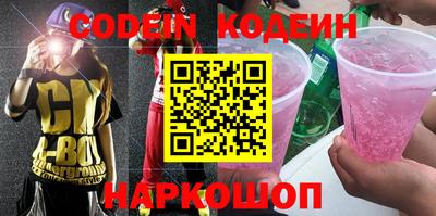 тгк Конаково