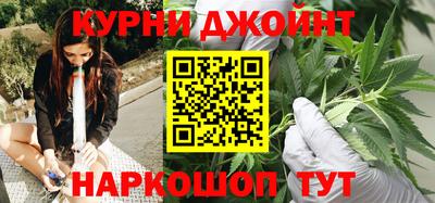крисы Кинель
