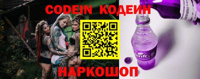 крисы Кингисепп