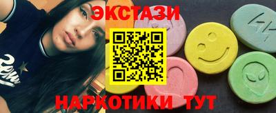 крисы Кингисепп