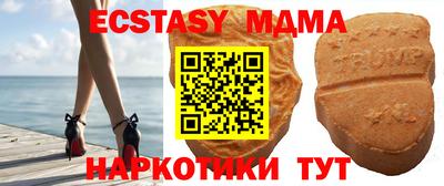 крисы Кинель