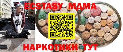 крисы Кинель