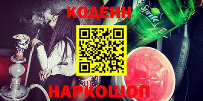 крисы Кингисепп
