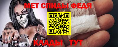 крисы Кингисепп
