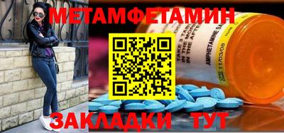 наркотики Кимры