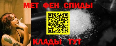 крисы Кингисепп