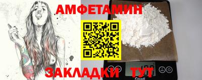крисы Кинель