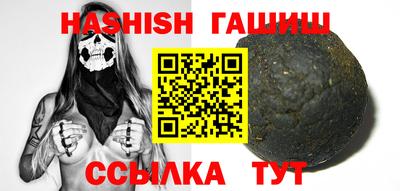 наркотики Кимры