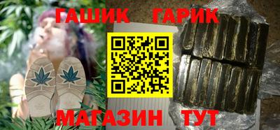 крисы Кингисепп