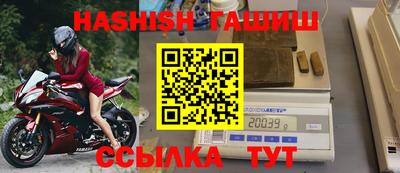 крисы Кинель