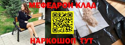 тгк Конаково
