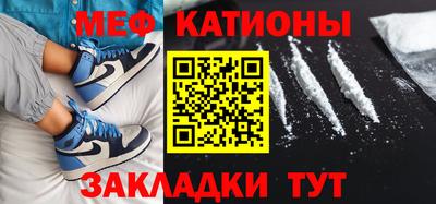 мдма Комсомольск-на-Амуре