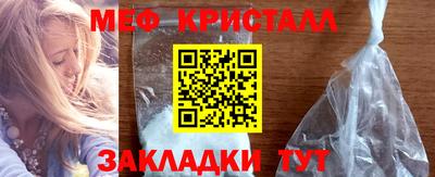 крисы Кингисепп